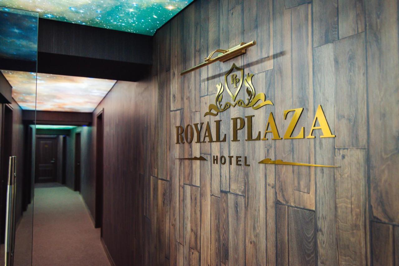 טביליסי Royal Plaza Hotel מראה חיצוני תמונה